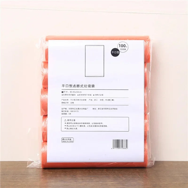 Pet Waste Bag Disposable Trash Bags 5 Rolls by Love My Pet