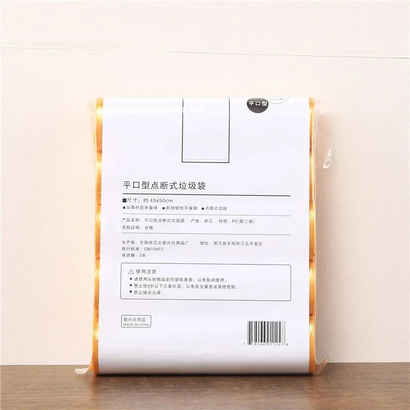 Pet Waste Bag Disposable Trash Bags 5 Rolls by Love My Pet