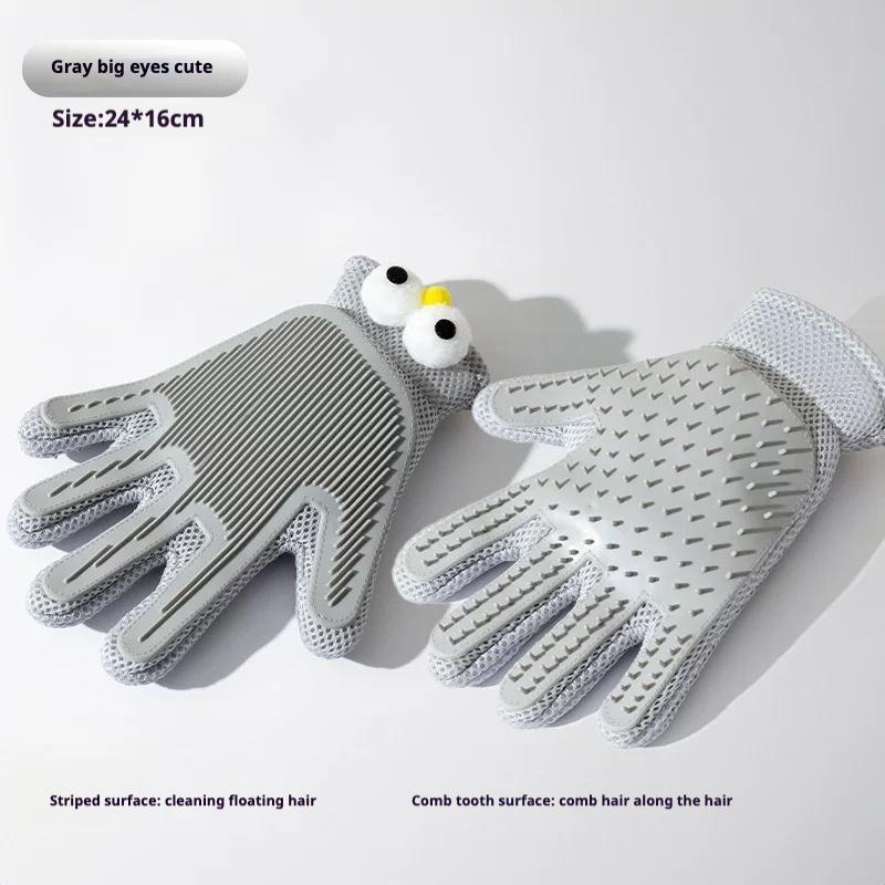 2-in-1 Pet Grooming Gloves & Brushes For Cats And Dogs by VetsPetStore