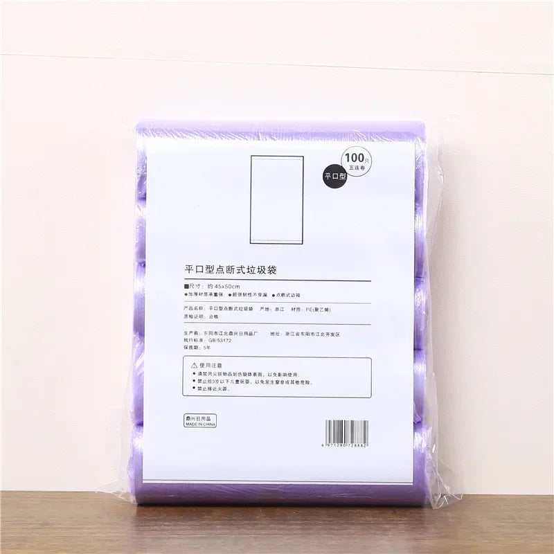 Pet Waste Bag Disposable Trash Bags 5 Rolls by Love My Pet