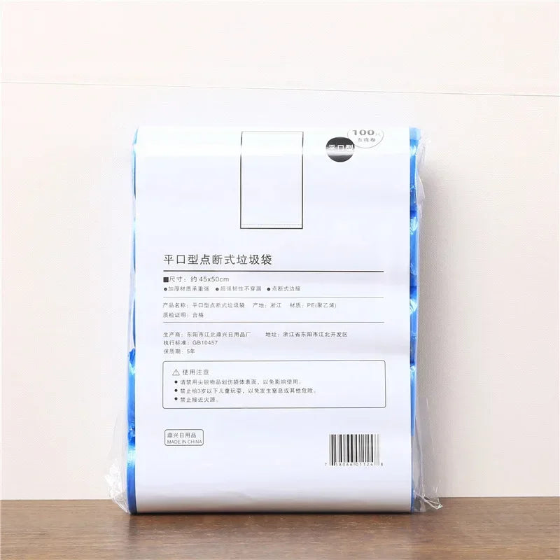 Pet Waste Bag Disposable Trash Bags 5 Rolls by Love My Pet