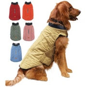 Dog Winter Coat by VetsPetStore