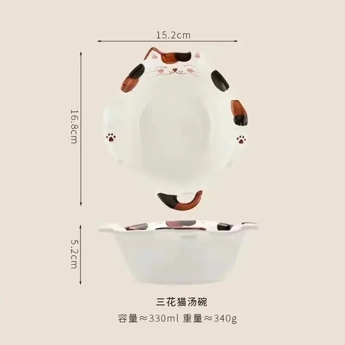 Adorable Cat-Themed Ceramic Bowl by Love My Pet