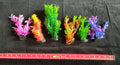 PremiumArtificial AquariumPlantPackage for Fish Tank, Small COLOR 6 pack by Northeast Aquariums LLC