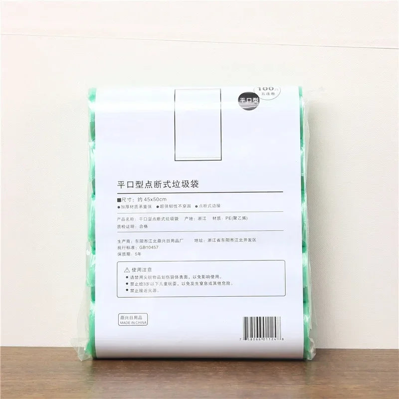 Pet Waste Bag Disposable Trash Bags 5 Rolls
