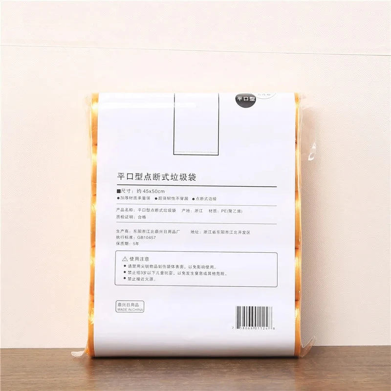 Pet Waste Bag Disposable Trash Bags 5 Rolls by Love My Pet