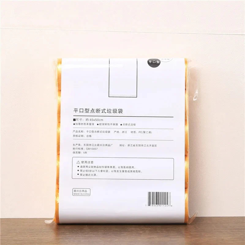 Pet Waste Bag Disposable Trash Bags 5 Rolls by Love My Pet